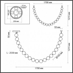 Подвесной светильник Odeon Light Jemstone 5085/80L в Качканаре - kachkanar.mebel24.online | фото 8