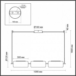 Подвесной светильник Odeon Light Kavia 5003/30L в Качканаре - kachkanar.mebel24.online | фото 4