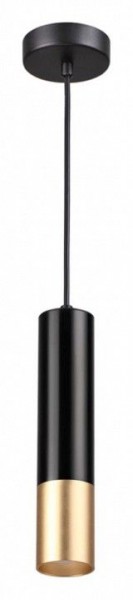 Подвесной светильник Odeon Light Kiko 3876/1L в Качканаре - kachkanar.mebel24.online | фото 2