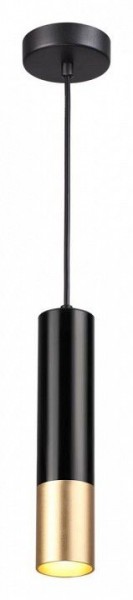 Подвесной светильник Odeon Light Kiko 3876/1L в Качканаре - kachkanar.mebel24.online | фото 3