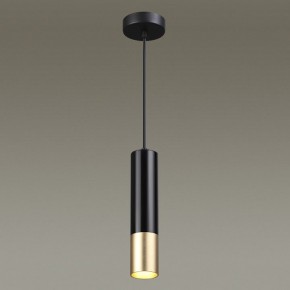 Подвесной светильник Odeon Light Kiko 3876/1L в Качканаре - kachkanar.mebel24.online | фото 5
