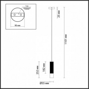 Подвесной светильник Odeon Light Kiko 3876/1L в Качканаре - kachkanar.mebel24.online | фото 6