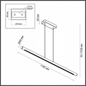 Подвесной светильник Odeon Light Mali 6643/45L в Качканаре - kachkanar.mebel24.online | фото 4