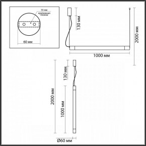 Подвесной светильник Odeon Light Marbella 6686/25L в Качканаре - kachkanar.mebel24.online | фото 8