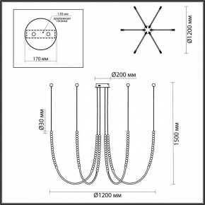 Подвесной светильник Odeon Light Monella 6639/70L в Качканаре - kachkanar.mebel24.online | фото 4