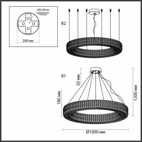 Подвесной светильник Odeon Light Panta 4927/98L в Качканаре - kachkanar.mebel24.online | фото 5