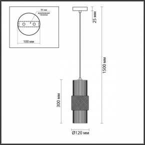 Подвесной светильник Odeon Light Pimpa 3 5019/1 в Качканаре - kachkanar.mebel24.online | фото 5