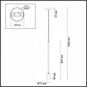 Подвесной светильник Odeon Light Pipa 3884/1G в Качканаре - kachkanar.mebel24.online | фото 6