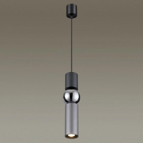Подвесной светильник Odeon Light Sakra 4070/5L в Качканаре - kachkanar.mebel24.online | фото 3
