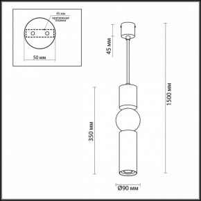 Подвесной светильник Odeon Light Sakra 4070/5L в Качканаре - kachkanar.mebel24.online | фото 5