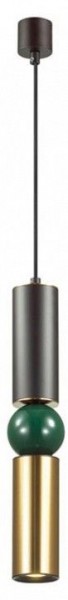 Подвесной светильник Odeon Light Sakra 4072/5L в Качканаре - kachkanar.mebel24.online | фото 2