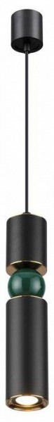 Подвесной светильник Odeon Light Sakra 4075/5L в Качканаре - kachkanar.mebel24.online | фото 2