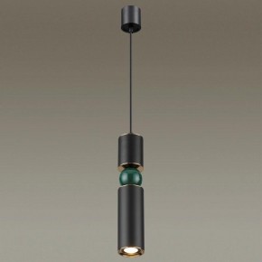 Подвесной светильник Odeon Light Sakra 4075/5L в Качканаре - kachkanar.mebel24.online | фото 3