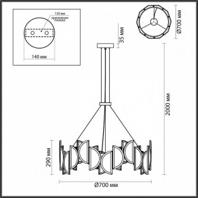 Подвесной светильник Odeon Light Toscana 5447/40L в Качканаре - kachkanar.mebel24.online | фото 5
