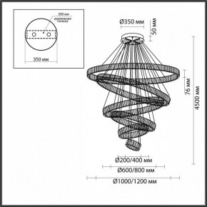 Подвесной светильник Odeon Light Vekia 4930/260L в Качканаре - kachkanar.mebel24.online | фото 4