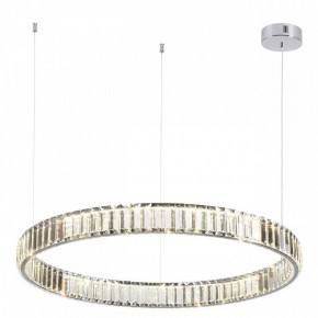 Подвесной светильник Odeon Light Vekia 4930/45L в Качканаре - kachkanar.mebel24.online | фото 2