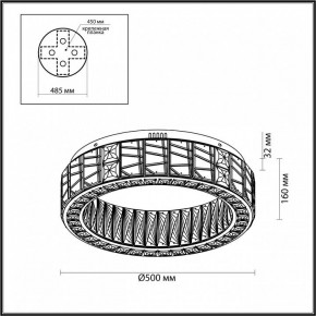 Подвесной светильник Odeon Light Version 5071/60CL в Качканаре - kachkanar.mebel24.online | фото 4