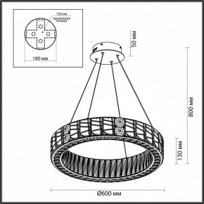 Подвесной светильник Odeon Light Version 5071/70L в Качканаре - kachkanar.mebel24.online | фото 5