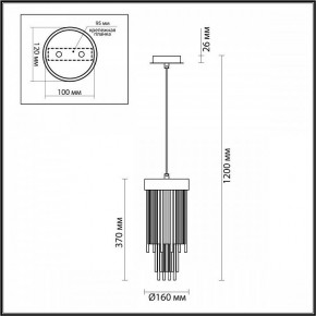 Подвесной светильник Odeon Light York 4788/1 в Качканаре - kachkanar.mebel24.online | фото 4