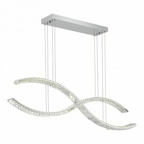 Подвесной светильник ST-Luce Aceno SL6206.103.50 в Качканаре - kachkanar.mebel24.online | фото 2