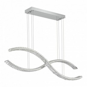 Подвесной светильник ST-Luce Aceno SL6206.103.50 в Качканаре - kachkanar.mebel24.online | фото 3