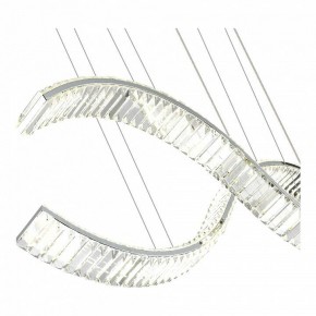 Подвесной светильник ST-Luce Aceno SL6206.103.50 в Качканаре - kachkanar.mebel24.online | фото 4