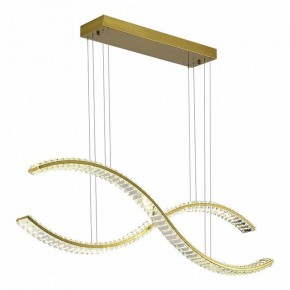 Подвесной светильник ST-Luce Aceno SL6206.303.50 в Качканаре - kachkanar.mebel24.online | фото 2