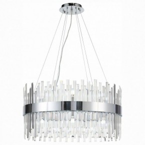 Подвесной светильник ST-Luce Bafo SL1160.103.18 в Качканаре - kachkanar.mebel24.online | фото 2