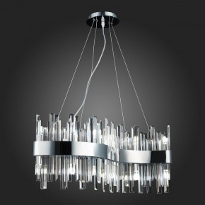 Подвесной светильник ST-Luce Bafo SL1160.113.12 в Качканаре - kachkanar.mebel24.online | фото 10