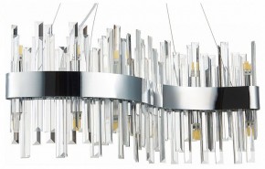Подвесной светильник ST-Luce Bafo SL1160.113.12 в Качканаре - kachkanar.mebel24.online | фото 2