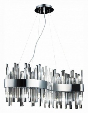Подвесной светильник ST-Luce Bafo SL1160.113.12 в Качканаре - kachkanar.mebel24.online | фото 4