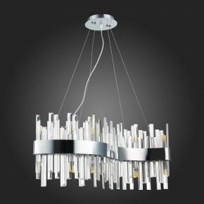 Подвесной светильник ST-Luce Bafo SL1160.113.12 в Качканаре - kachkanar.mebel24.online | фото 8