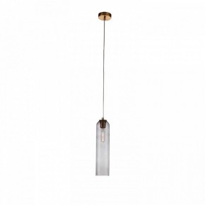 Подвесной светильник ST-Luce Callana SL1145.343.01 в Качканаре - kachkanar.mebel24.online | фото 2