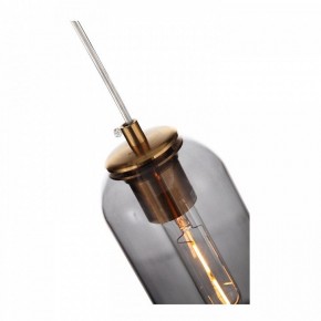 Подвесной светильник ST-Luce Callana SL1145.343.01 в Качканаре - kachkanar.mebel24.online | фото 5