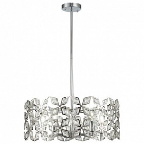 Подвесной светильник ST-Luce Casto SL1104.103.05 в Качканаре - kachkanar.mebel24.online | фото 11