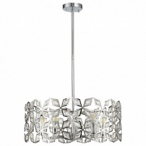 Подвесной светильник ST-Luce Casto SL1104.103.05 в Качканаре - kachkanar.mebel24.online | фото 12