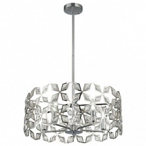 Подвесной светильник ST-Luce Casto SL1104.103.05 в Качканаре - kachkanar.mebel24.online | фото 3
