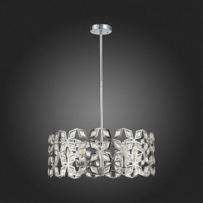 Подвесной светильник ST-Luce Casto SL1104.103.05 в Качканаре - kachkanar.mebel24.online | фото 4