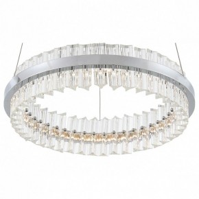 Подвесной светильник ST-Luce Cherio SL383.103.01 в Качканаре - kachkanar.mebel24.online | фото 2