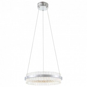 Подвесной светильник ST-Luce Cherio SL383.103.01 в Качканаре - kachkanar.mebel24.online | фото 3