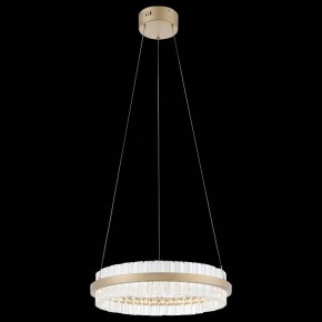 Подвесной светильник ST-Luce Cherio SL383.203.01 в Качканаре - kachkanar.mebel24.online | фото 7