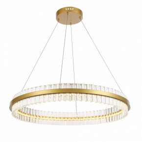 Подвесной светильник ST-Luce Cherio SL383.223.01 в Качканаре - kachkanar.mebel24.online | фото 2