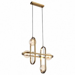 Подвесной светильник ST-Luce Circono SL1201.203.04 в Качканаре - kachkanar.mebel24.online | фото 3