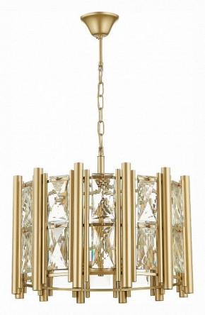Подвесной светильник ST-Luce Corsia SL1623.203.06 в Качканаре - kachkanar.mebel24.online | фото 2