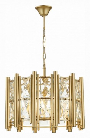 Подвесной светильник ST-Luce Corsia SL1623.203.06 в Качканаре - kachkanar.mebel24.online | фото 3