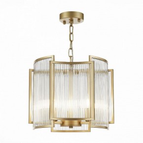 Подвесной светильник ST-Luce Cosenza SL1234.203.03 в Качканаре - kachkanar.mebel24.online | фото 2