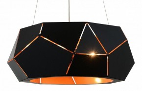 Подвесной светильник ST-Luce Enigma SL258.403.06 в Качканаре - kachkanar.mebel24.online | фото 3