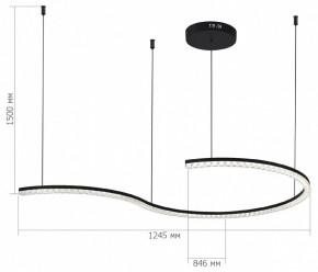 Подвесной светильник ST-Luce EUCLIDICS SL1018.403.01 в Качканаре - kachkanar.mebel24.online | фото 5