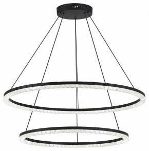 Подвесной светильник ST-Luce EUCLIDICS SL1018.403.02 в Качканаре - kachkanar.mebel24.online | фото 3