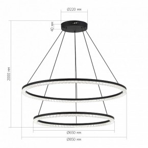 Подвесной светильник ST-Luce EUCLIDICS SL1018.403.02 в Качканаре - kachkanar.mebel24.online | фото 4
